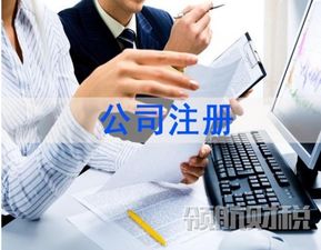 泉州代理报关退税